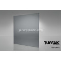 Tuffak®15ポリカーボネートPCシート